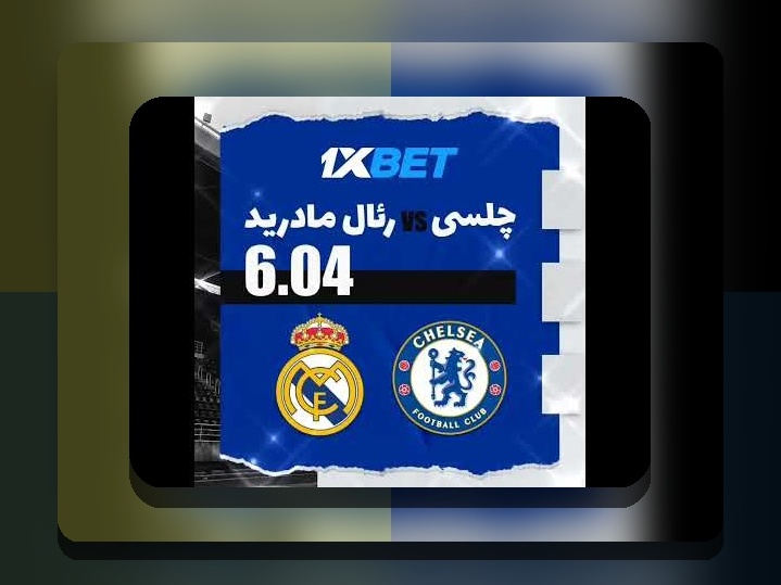 گروه همفکری وان ایکس بت: چگونه این گروه می‌تواند راهنمای شما در سایت شرط بندی باشد؟